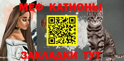 кокс Заволжье