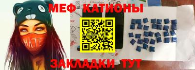 кокс Заволжье
