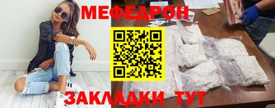 кокс Заволжье