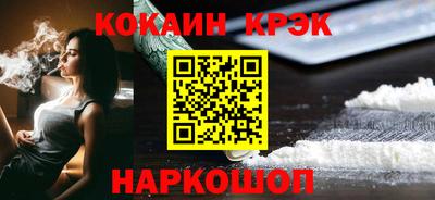 стаф Жуковский
