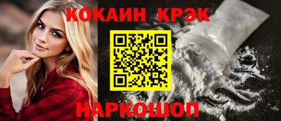 стаф Жуковский