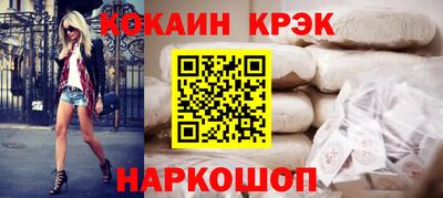 а пвп мука Заводоуковск