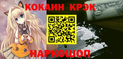 а пвп мука Заводоуковск