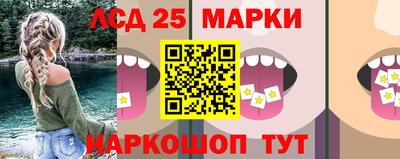 стаф Жуковский
