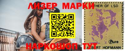 стаф Жуковский