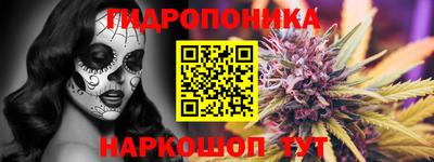 кокс Заволжье