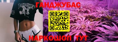 кокс Заволжье
