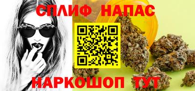 стаф Жуковский