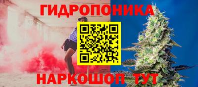 а пвп мука Заводоуковск