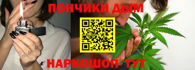 а пвп мука Заводоуковск