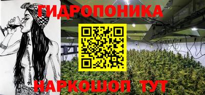 кокс Заволжье