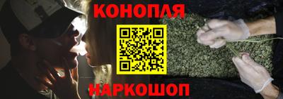 а пвп мука Заводоуковск