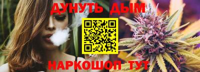 а пвп мука Заводоуковск