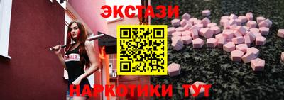 кокс Заволжье