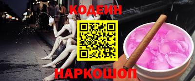 а пвп мука Заводоуковск