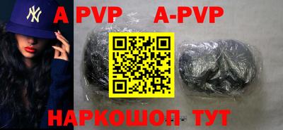 кокс Заволжье
