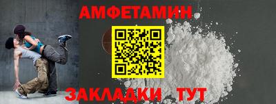 а пвп мука Заводоуковск
