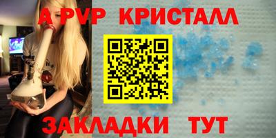 кокс Заволжье