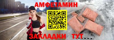 а пвп мука Заводоуковск