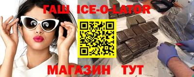 стаф Жуковский