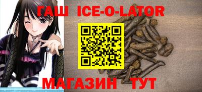 кокс Заволжье
