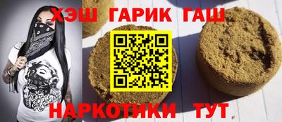 стаф Жуковский