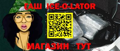 кокс Заволжье
