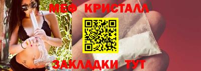 стаф Жуковский