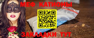 стаф Жуковский