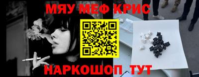 стаф Жуковский