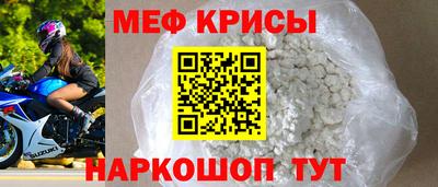 стаф Жуковский