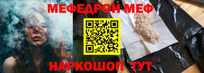 а пвп мука Заводоуковск