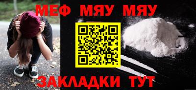 кокс Заволжье