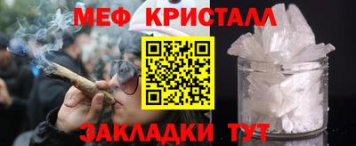 кокс Заволжье