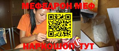 кокс Заволжье